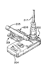 Une figure unique qui représente un dessin illustrant l'invention.